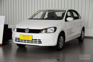 汽车捷达轿车报价多少