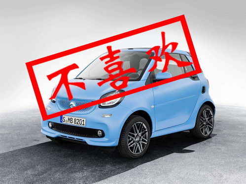 汽车开多少最省钱