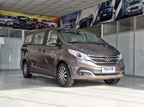 大通汽车带多少流量 大通汽车带多少流量