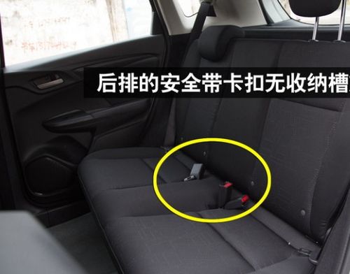 汽车后座软硬度多少 汽车后座软硬度多少