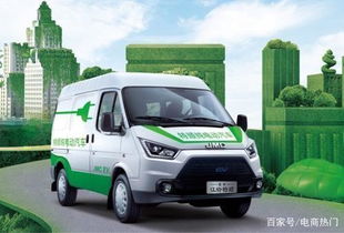 江铃汽车逆行罚款多少 江铃汽车逆行罚款多少