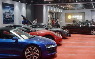 盘山汽车超市首付多少