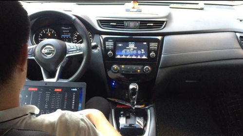 汽车音响调到多少