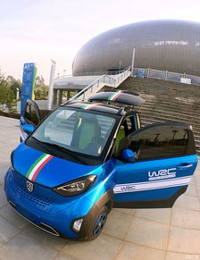 小e汽车多少码 小e汽车多少码