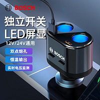 汽车集电器多少安 汽车集电器多少安