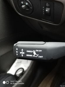 汽车巡航加装价格多少 汽车巡航加装价格多少