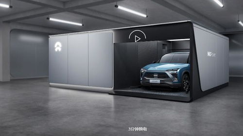 汽车加油多少升慢