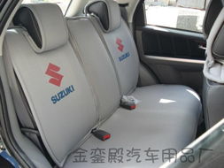 汽车加热座垫功率多少