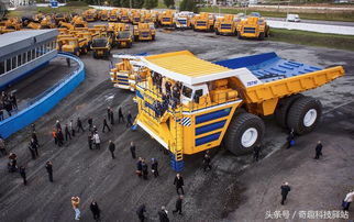 汽车最大重量多少吨