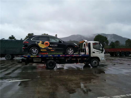 汽车救援服务报价多少