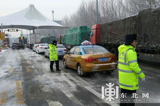 环城高速汽车限速多少