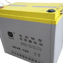 普通汽车电池价格多少 普通汽车电池价格多少