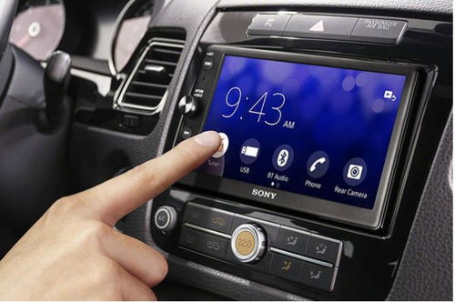 小汽车电瓶多少安培