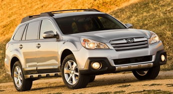 斯巴鲁汽车电池多少伏特