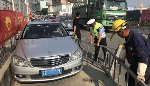 拼装汽车扣分多少罚款