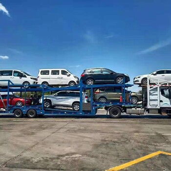 汽车托运省内价格多少