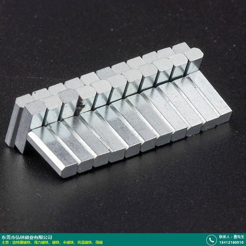 汽车材料钕铁硼含量多少 汽车材料钕铁硼含量多少