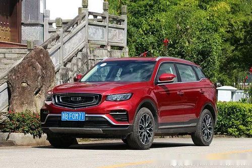 乌克兰汽车总销量多少