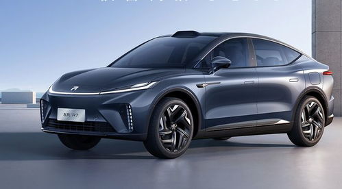 飞凡汽车多少马力