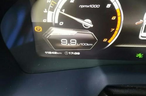 汽车排量1.2油耗多少 汽车排量1.2油耗多少