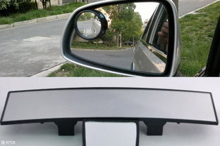 汽车最少要有多少后视镜