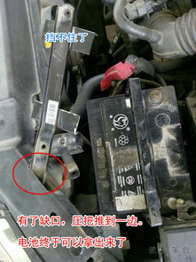 吉利汽车电池多少安 吉利汽车电池多少安