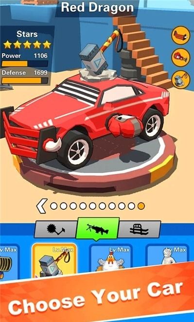 播放汽车游戏等于多少