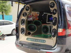 改装音响汽车要多少