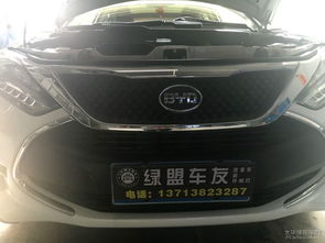 比亚迪汽车后有多少灯