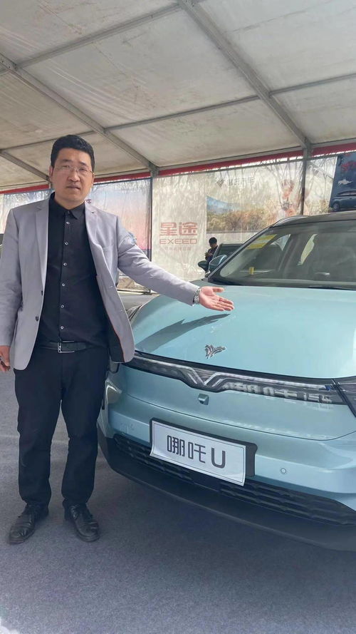 南阳汽车广播调频多少