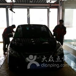 汽车美容养护工资多少 汽车美容养护工资多少