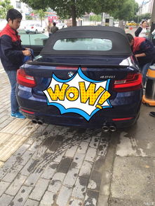 汽车系高考满分多少