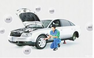 汽车免维护多少公里