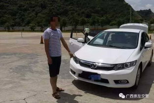 汽车限速多少算慢