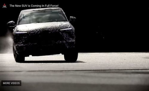 汽车离地间隙多少米