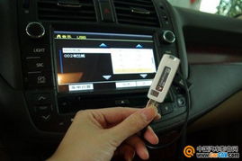 汽车导航供电多少v