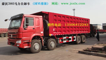 单桥汽车多少价格