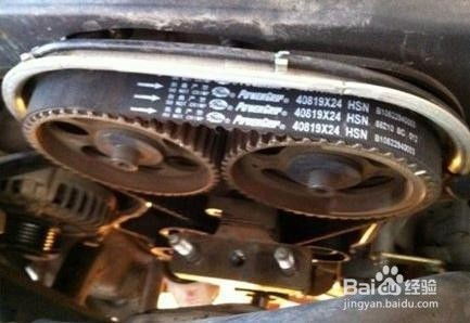 汽车正时皮带多少工钱 汽车正时皮带多少工钱