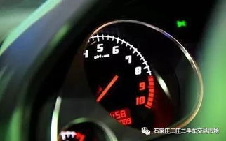 汽车起步转速控制多少