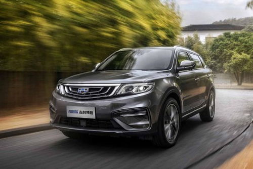 吉利意念销售多少汽车