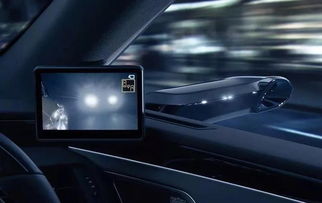 汽车后视镜影响多少油耗