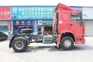 重型汽车多少马力