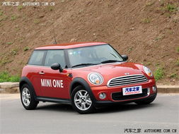mini汽车最便宜多少