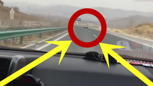 汽车什么道路多少码