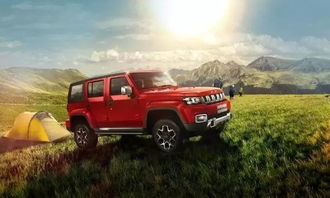 北京小汽车多少量 北京小汽车多少量