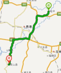 到汽车总站多少公里