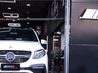 上海汽车美容学费多少 上海汽车美容学费多少