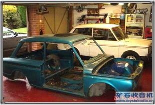 汽车最低高度是多少