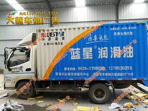 泰安汽车喷漆价格多少