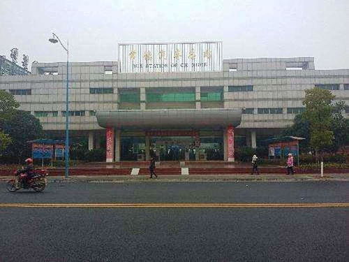 常德有多少汽车南站